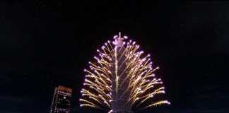 Ministrstvo za zunanje zadeve bo prenašalo silvestrski ognjemet na nebotičniku Taipei 101 Foto: Taiwan Today.