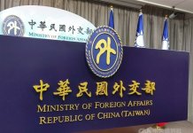 Tajvan bo kljub umiku ZDA še naprej vztrajal pri pridružitvi UNFCCC