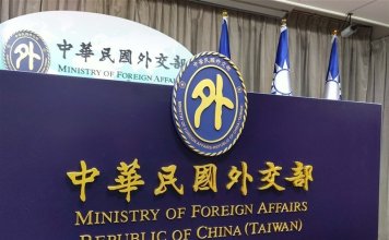 Tajvan bo kljub umiku ZDA še naprej vztrajal pri pridružitvi UNFCCC