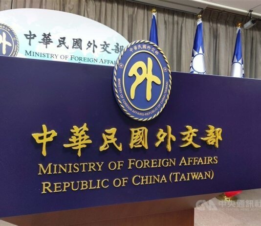 Tajvan bo kljub umiku ZDA še naprej vztrajal pri pridružitvi UNFCCC