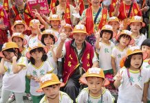 Tajvan postaja družba s hitro starajočim se prebivalstvom Foto: CNA.