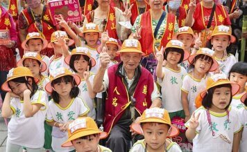 Tajvan postaja družba s hitro starajočim se prebivalstvom Foto: CNA.