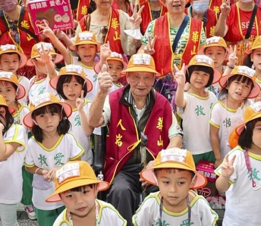 Tajvan postaja družba s hitro starajočim se prebivalstvom Foto: CNA.