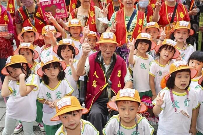 Foto: CNA. Foto: CNA.