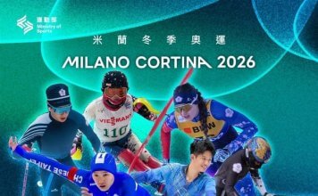 10 tajvanskih športnikov se je uvrstilo na zimske olimpijske igre 2026 Foto: Facebook stran Ministrstva za šport.