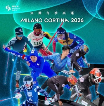 10 tajvanskih športnikov se je uvrstilo na zimske olimpijske igre 2026 Foto: Facebook stran Ministrstva za šport.