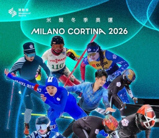 10 tajvanskih športnikov se je uvrstilo na zimske olimpijske igre 2026 Foto: Facebook stran Ministrstva za šport.