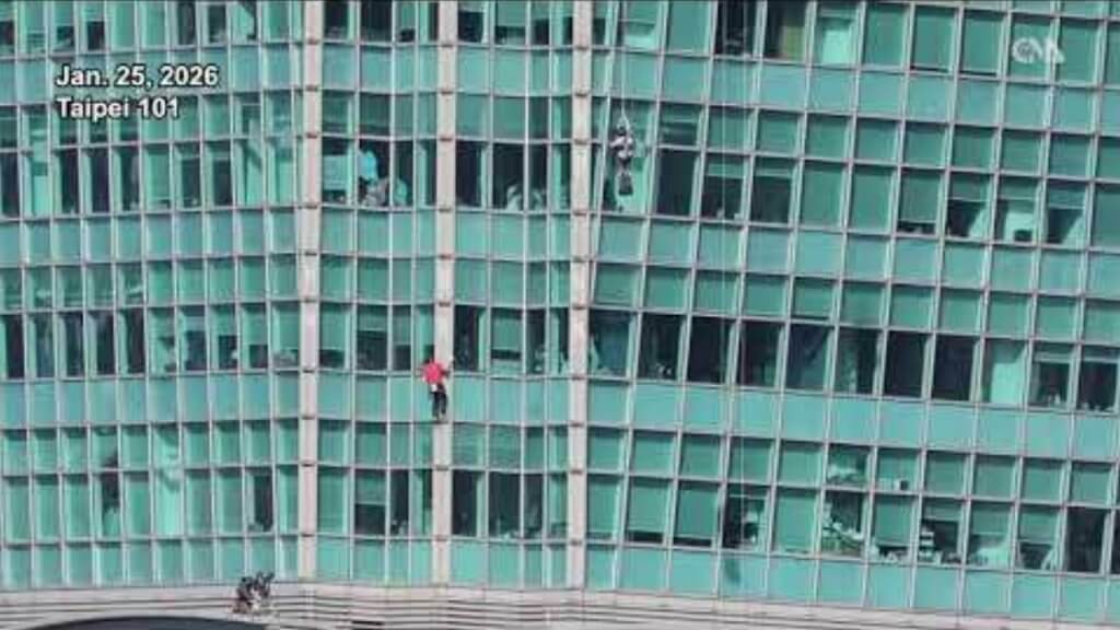 Focus Taiwan YouTube