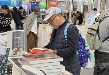 Začetek mednarodnega knjižnega sejma