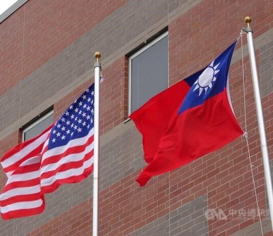 Tajvan podpisal trgovinski sporazum z ZDA za znižanje tarif in odprtje trgov