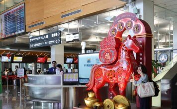 Vstop v ognjenega konja