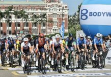 Začetek dirke Tour de Taiwan 2026 Foto: CNA.