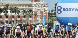 Začetek dirke Tour de Taiwan 2026 Foto: CNA.