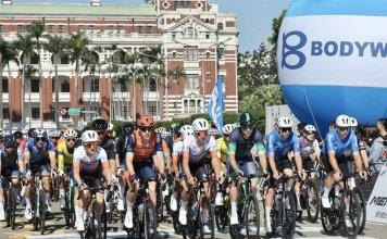 Začetek dirke Tour de Taiwan 2026 Foto: CNA.