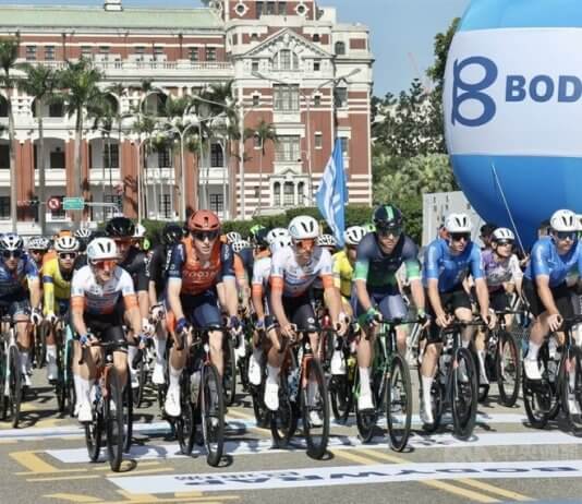 Začetek dirke Tour de Taiwan 2026 Foto: CNA.