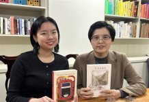 Tajvanski roman se je prvič uvrstil na ožji seznam za mednarodno nagrado Booker Foto: Tajvanska avtorica romana »Potopis po Tajvanu« Yang Shuang-zi (levo) in prevajalka knjige Lin King.