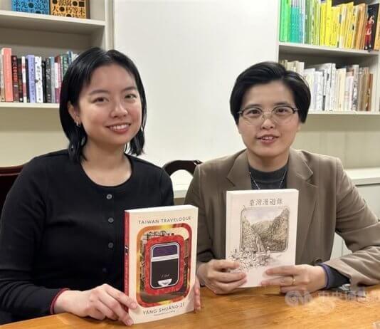 Tajvanski roman se je prvič uvrstil na ožji seznam za mednarodno nagrado Booker Foto: Tajvanska avtorica romana »Potopis po Tajvanu« Yang Shuang-zi (levo) in prevajalka knjige Lin King.