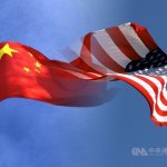 Tajvan kritizira pobude iz Pekinga; odzivi opozicije so mešani Foto: CNA.