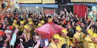 Romanje Baishatun Mazu se je začelo z rekordnim številom 460.000 udeležencev