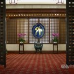 Začetek prijav na svetovni natečaj kratkih filmov »Finding Taiwan« Foto: CNA.