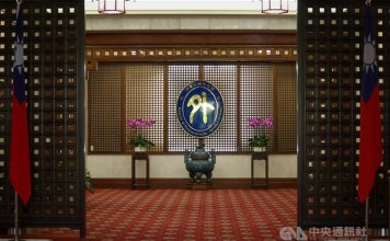 Začetek prijav na svetovni natečaj kratkih filmov »Finding Taiwan« Foto: CNA.