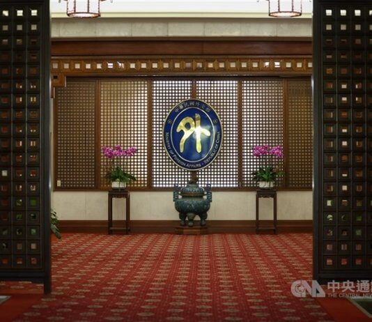 Začetek prijav na svetovni natečaj kratkih filmov »Finding Taiwan« Foto: CNA.