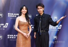 Nagrade »Golden Melody« 2026 Foto: Voditelja televizijske oddaje »Hakka« Chen Ming-chu in Agoo Lu pozirata na rdeči preprogi ob slovesnosti podelitve 37. nagrad »Golden Melody, CNA.
