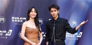Nagrade »Golden Melody« 2026 Foto: Voditelja televizijske oddaje »Hakka« Chen Ming-chu in Agoo Lu pozirata na rdeči preprogi ob slovesnosti podelitve 37. nagrad »Golden Melody, CNA.