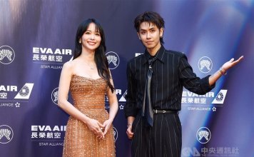 Nagrade »Golden Melody« 2026 Foto: Voditelja televizijske oddaje »Hakka« Chen Ming-chu in Agoo Lu pozirata na rdeči preprogi ob slovesnosti podelitve 37. nagrad »Golden Melody, CNA.