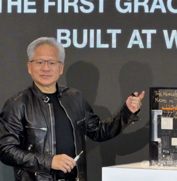 Tajvan je »epicenter« proizvodnje napredne elektronike: Jensen Huang Foto: Jensen Huang, ustanovitelj in izvršni direktor podjetja Nvidia Corp.