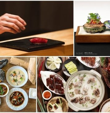 Michelin Tajvanu dodal 9 restavracij z eno zvezdico in 2 restavraciji z dvema zvezdicama Foto: CNA.