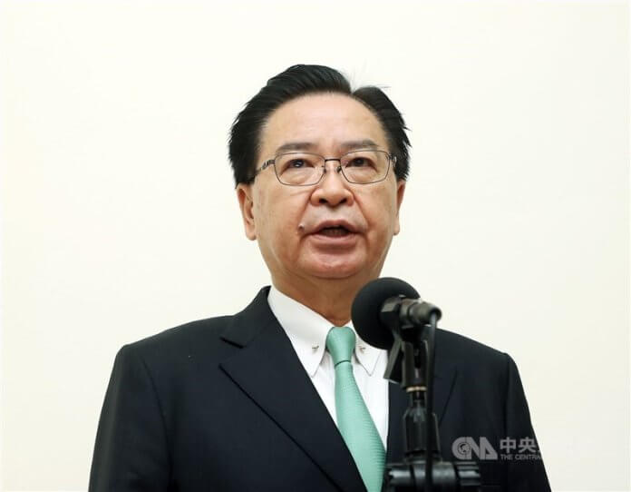 Foto: Generalni sekretar Sveta za nacionalno varnost Joseph Wu.
