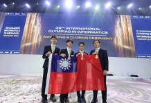 Tajvan osvojil 1 zlato in 2 srebrni medalji na mednarodni olimpijadi iz informatike Štiričlanska tajvanska reprezentanca na Mednarodni olimpijadi iz informatike v Taškentu v Uzbekistanu. Foto: Ministrstvo za izobraževanje.