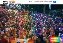 Spletna stran »Pride Watch« organizacije Taiwan Equality Campaign privablja politične kandidate Foto: CNA.