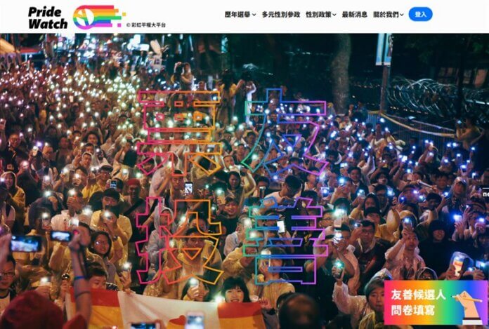Foto: CNA.